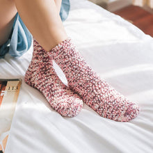 Charger l&#39;image dans la galerie, Chaussettes Cupcake Mignonnes Confortables et Moelleuses pour Hiver